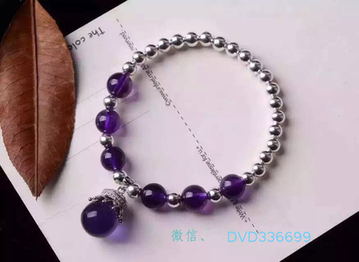 辛集市十竹商贸公司 厂家直销天然紫水晶，品质与实惠兼得